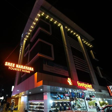 Sreenarayana Tourist Home Guruvāyūr Exterior foto